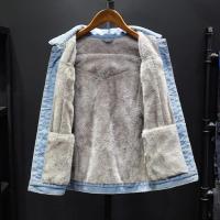 cms/erpbt/backend/web/uploads/erp/collection/images/Men Clothes/YIXING/EN0120115/img_b/EN0120115_img_b_4